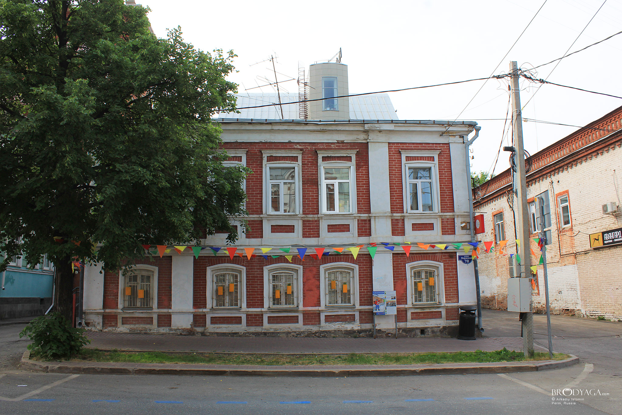 Пермская 78, Пермь (Permskaya 78, Perm)